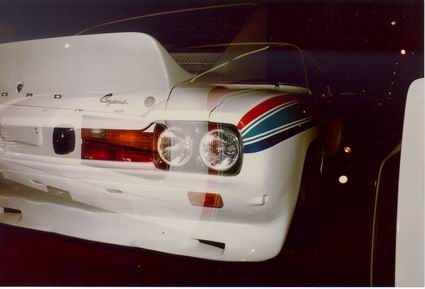 Capri Illusion